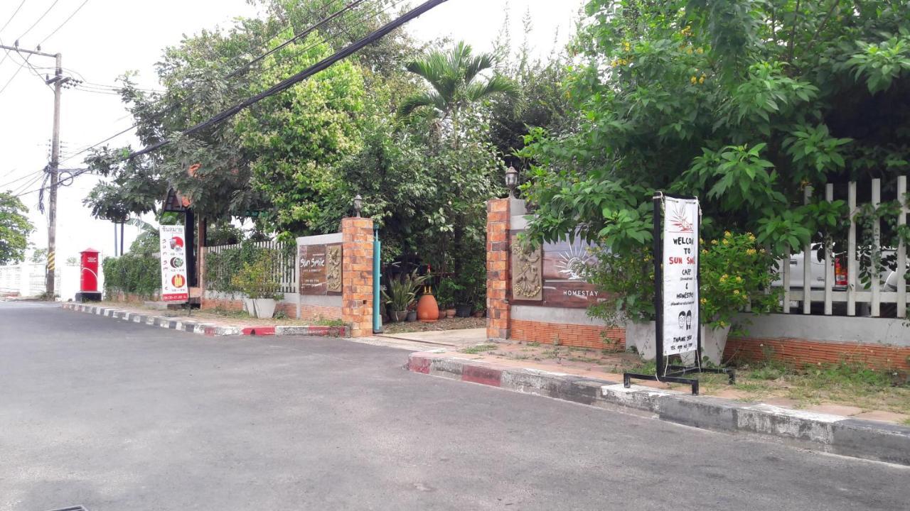 Sun Smile Hostel Ubon Ratchathani Exterior photo